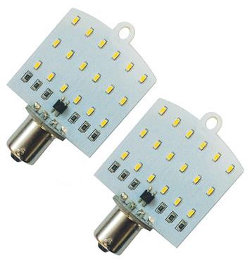 2pk LED Multi Purpose Light Bulb 180 Lumens Bright White, DG72532VP